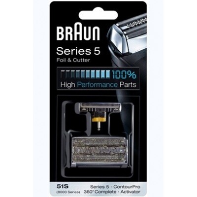 Braun GRILLE + BLOC COUTEAUX 51S COMBI-PACK