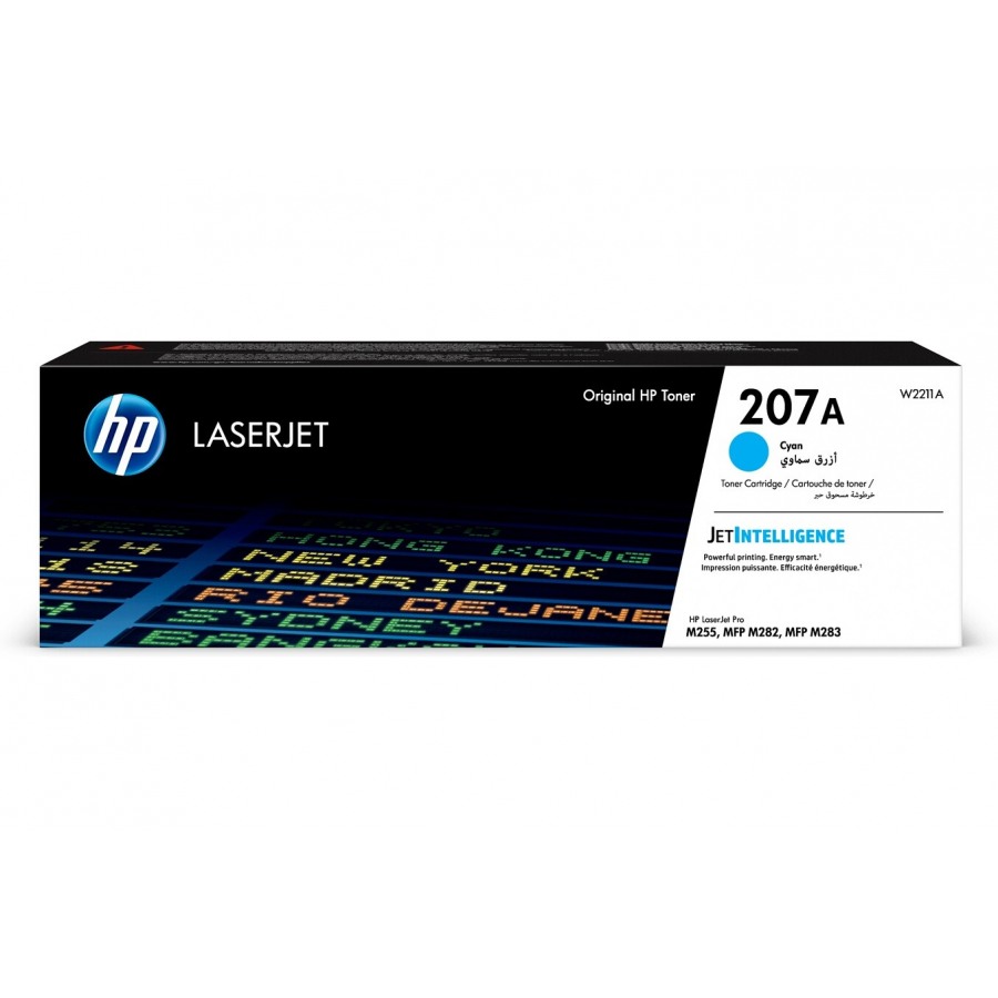 Hp 207A CYAN