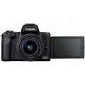 Canon Pack EOS M50 Mark II Noir + EF-M 15-45 mm f/3.5-6.3 IS STM + EF-M 55-200 mm f/4.5-6.3 IS STM Noir + Etui + Carte SD 16 Go