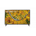 LG 43UP751