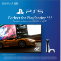 SONY KD-50X75WL
