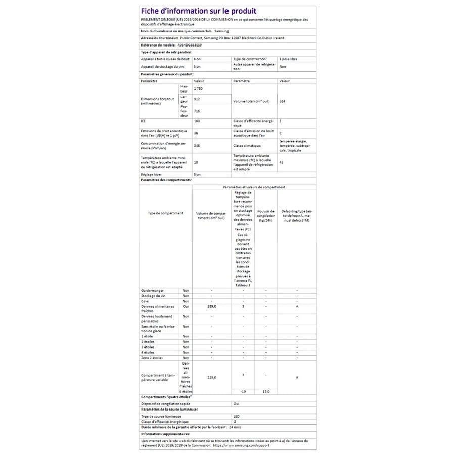 Samsung RS6HDG883ES9 n°13