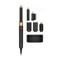 Dyson AIRWRAP COMPLETE LONG ONYX GOLD