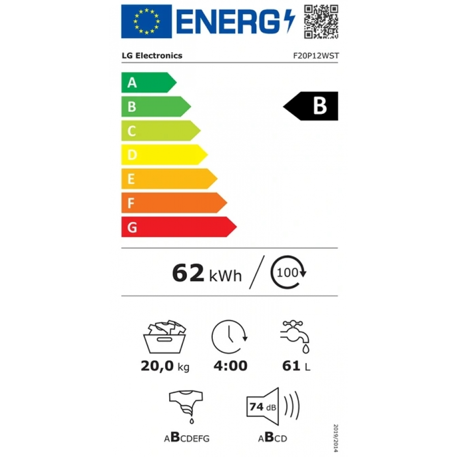 Lg F20P12WST n°10