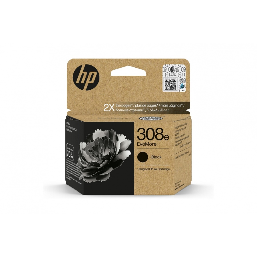 Hp N.308 EVOMORE BK 320 pages S/B