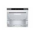 LG GBV5240APY