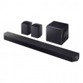 Samsung Q-Series HW-Q995F